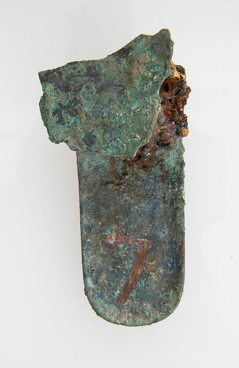 Ferret, Copper alloy, Frankish
