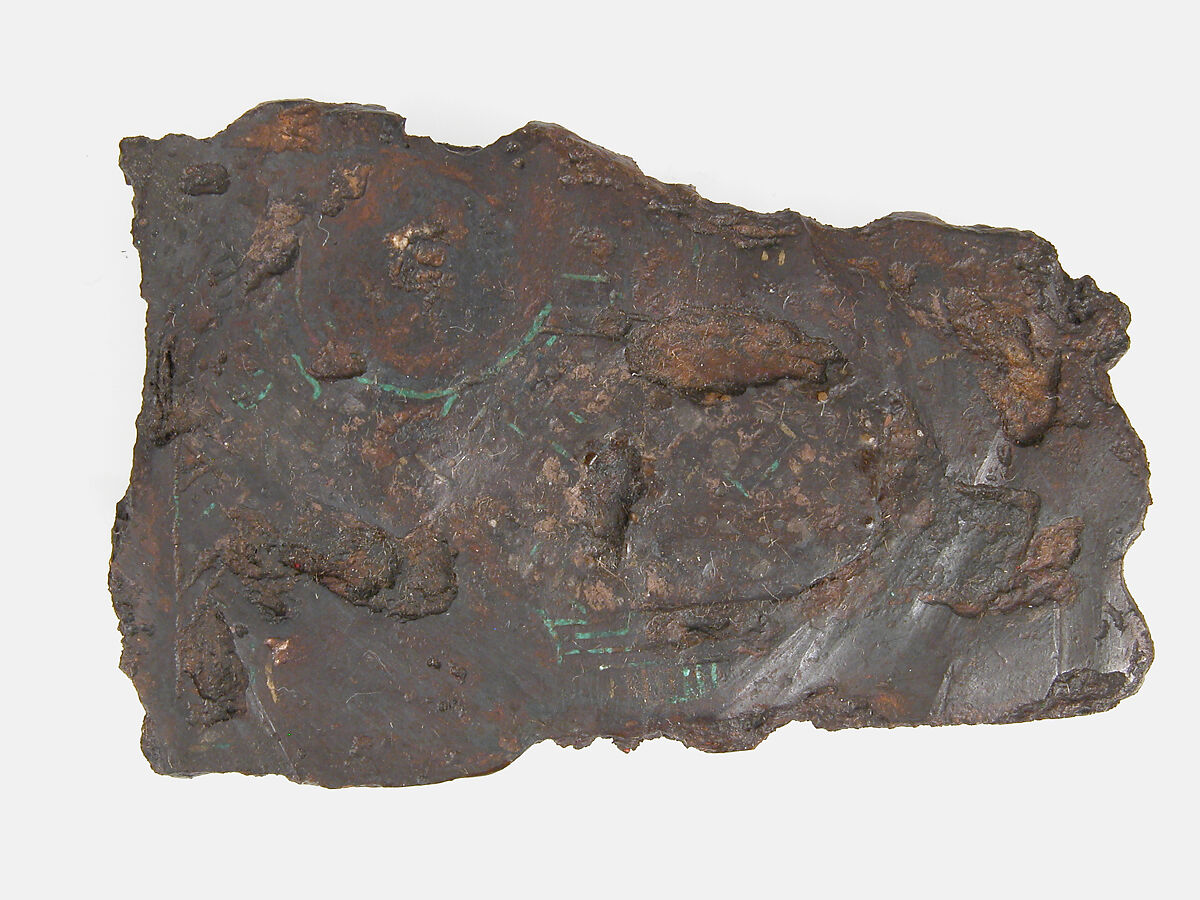 Counter Plate Fragment of a Belt Buckle, Iron, Frankish 