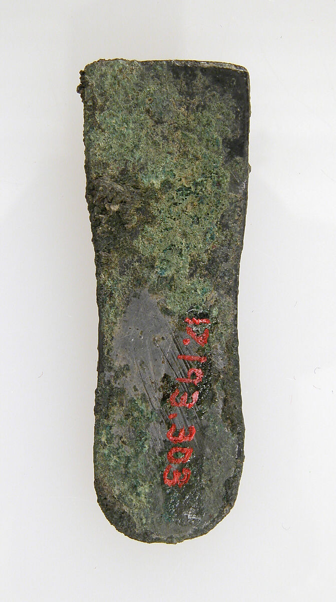 Ferret, Copper alloy, silvered, Frankish