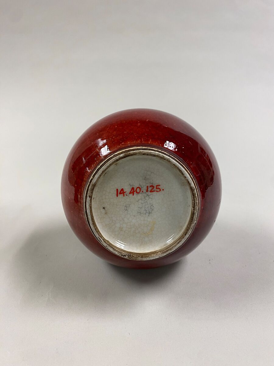 Vase, Porcelain with copper red glaze (Jingdezhen ware), silver mounts, China