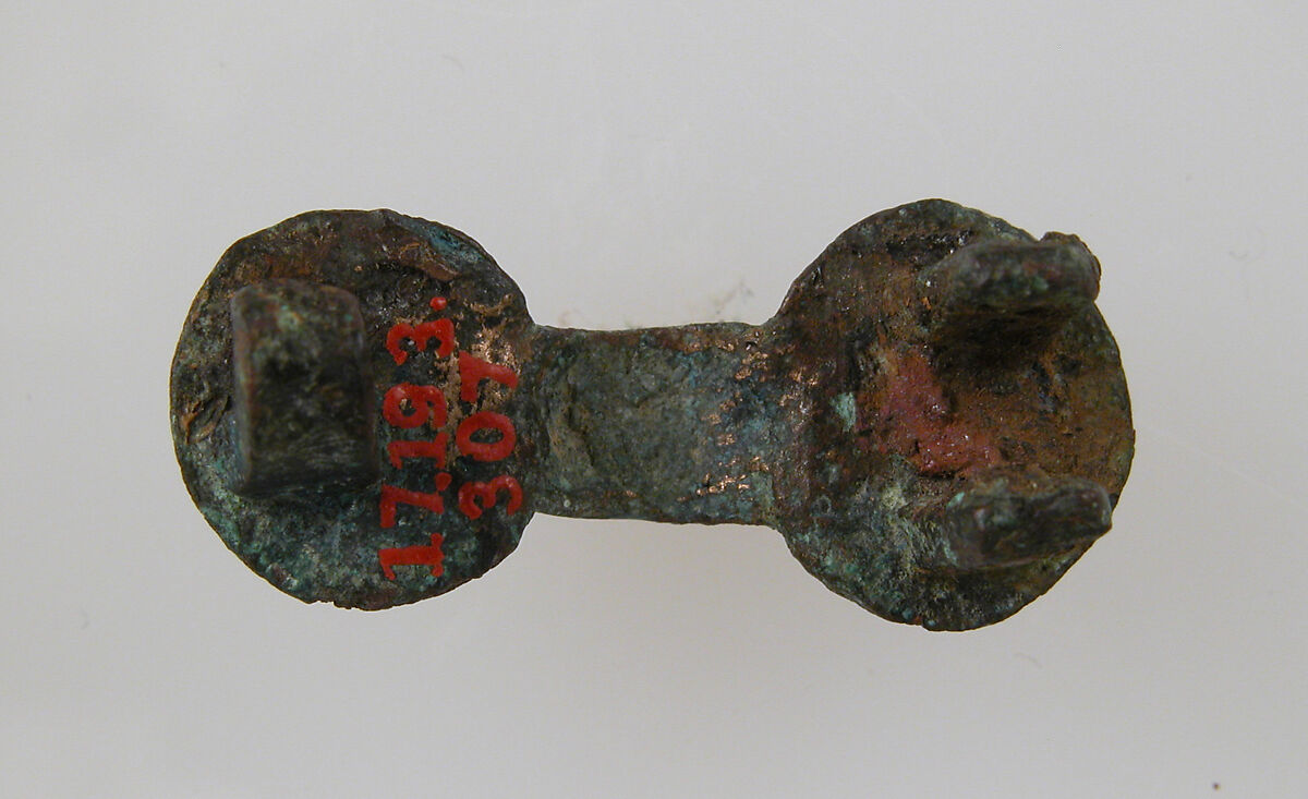 Equal-Arm Brooch, Copper alloy, Frankish