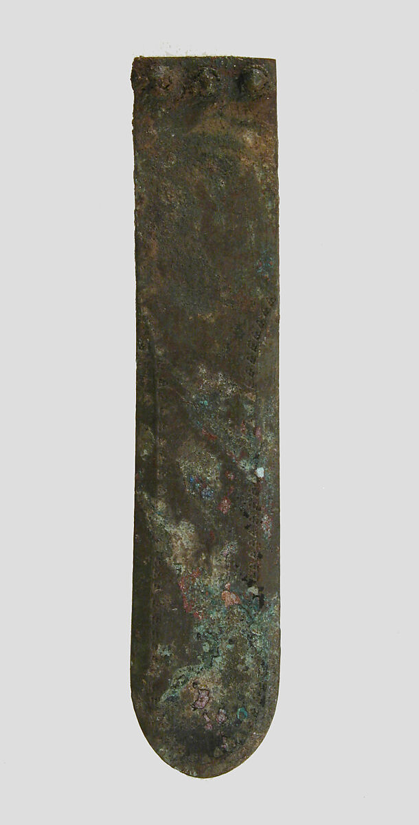 Ferret, Copper alloy, Frankish 