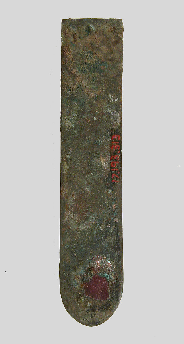 Ferret, Copper alloy, Frankish