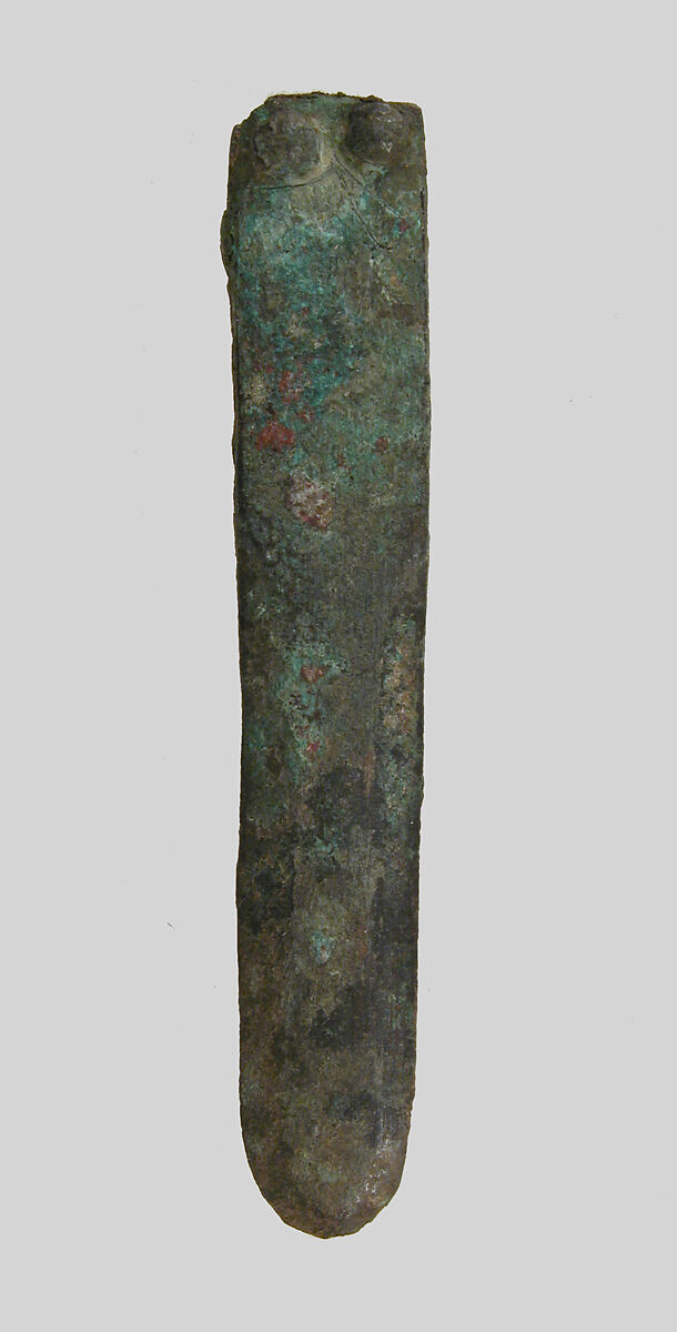 Ferret, Copper alloy, Frankish 