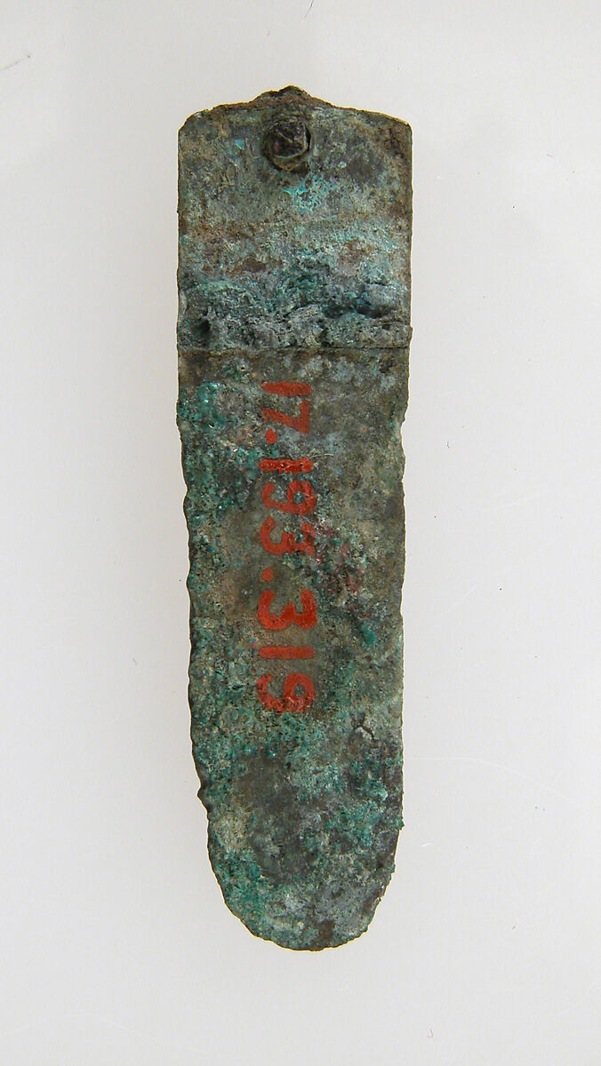 Ferret, Copper alloy, Frankish