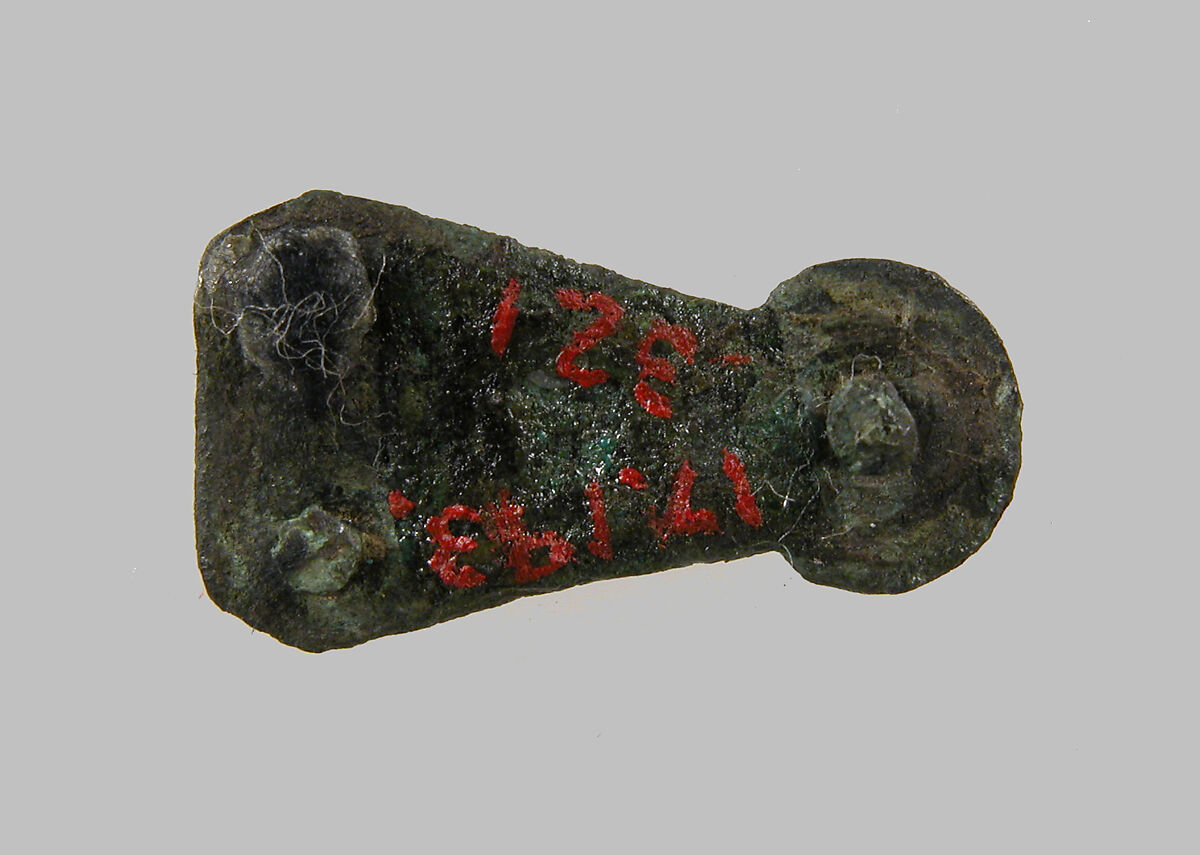 Belt Fitting, Copper alloy, Frankish