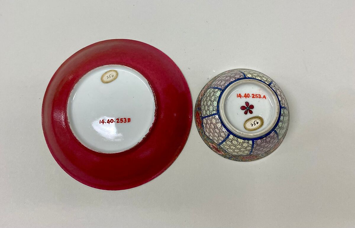 Cup and Saucer, Porcelain: egg-shell, China