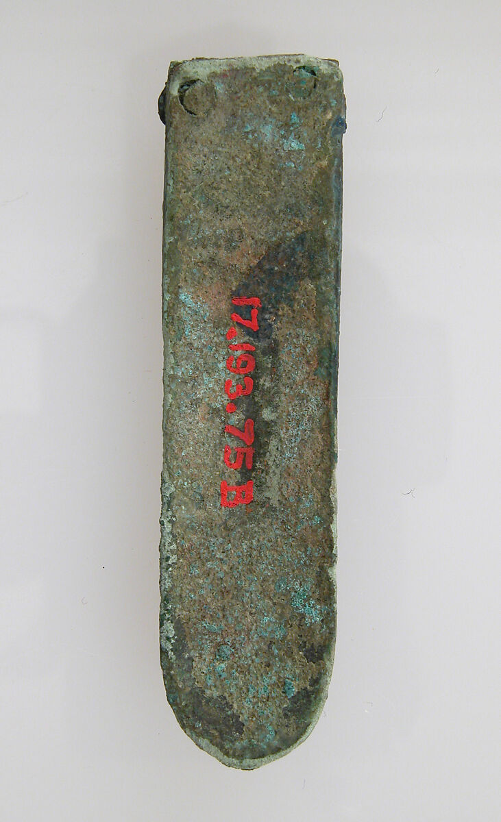 Ferret, Copper alloy, Frankish