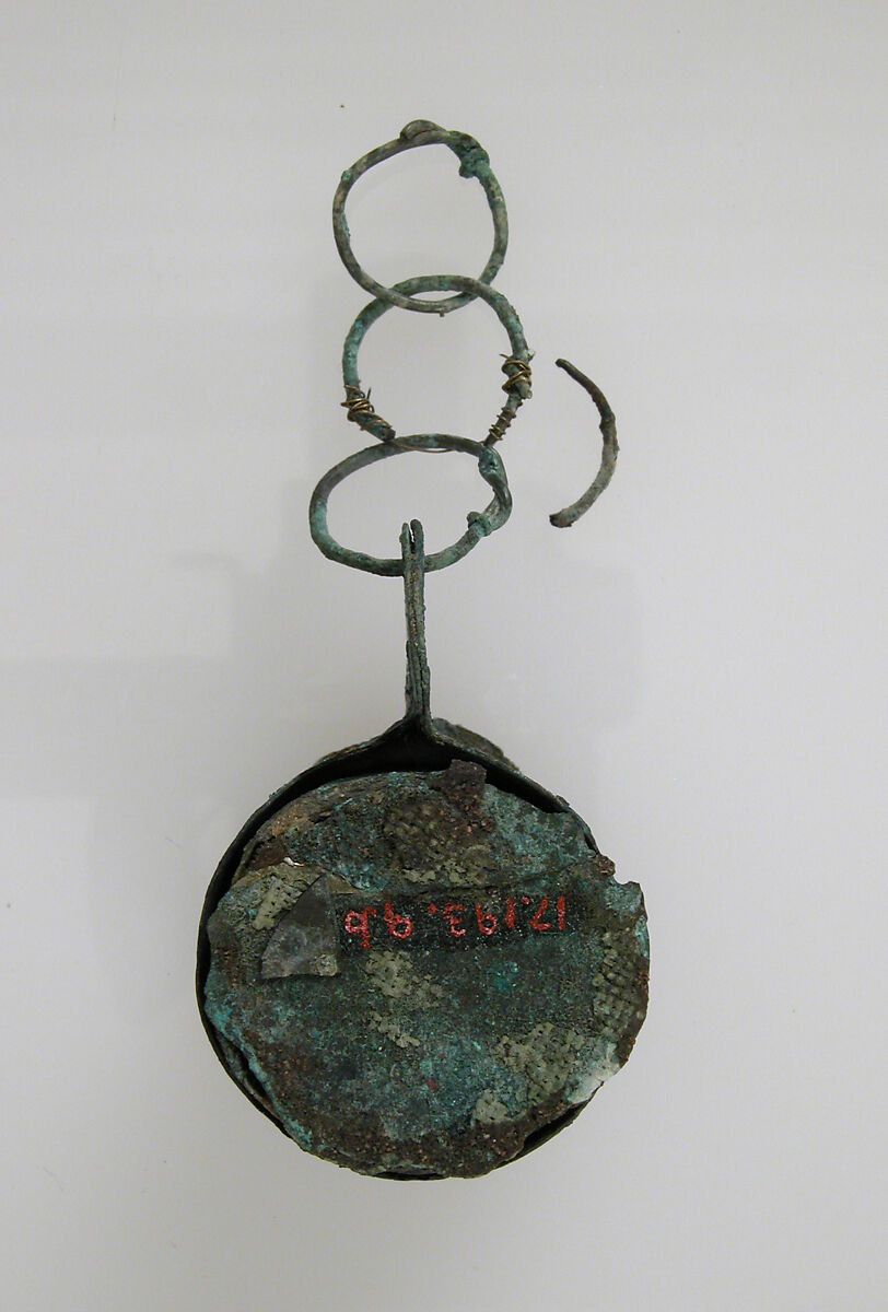 Cylindrical Box with Chain, Copper alloy, Late Roman