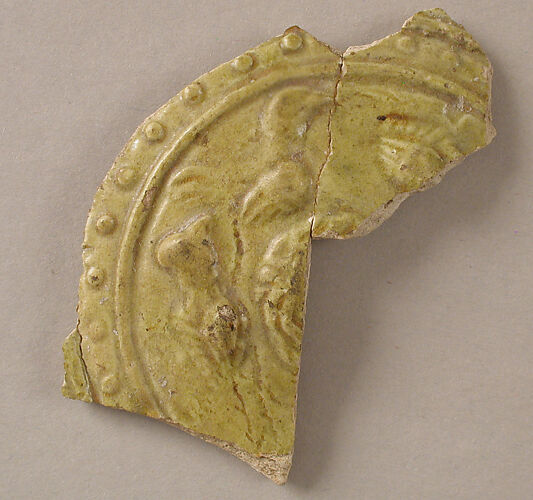 Pilgrim Bottle Fragment
