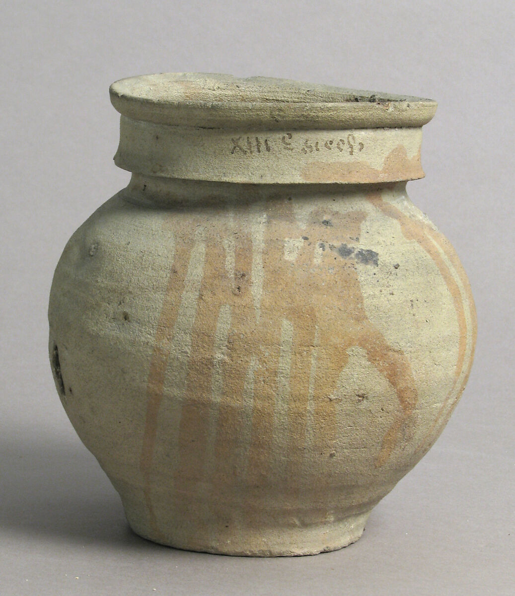 Jar, Earthenware with slip decoration, French 