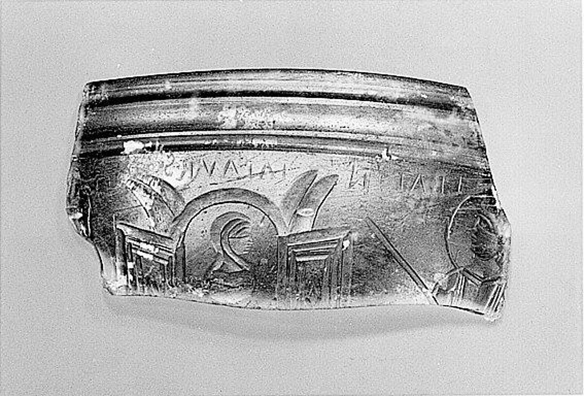 Fragment of a Bowl, Glass (greenish), engraved, Late Roman 
