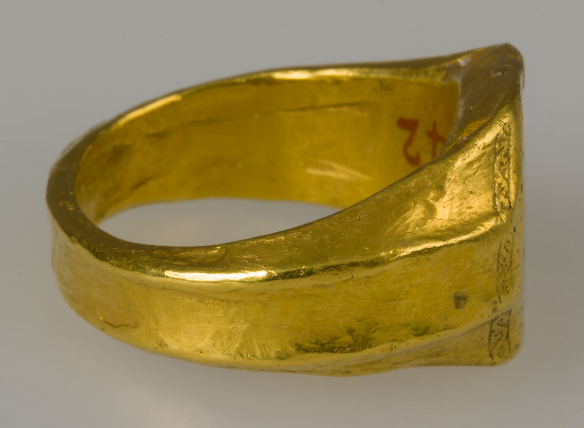 Gold Signet Ring of Michael Zorianos, Gold, Byzantine