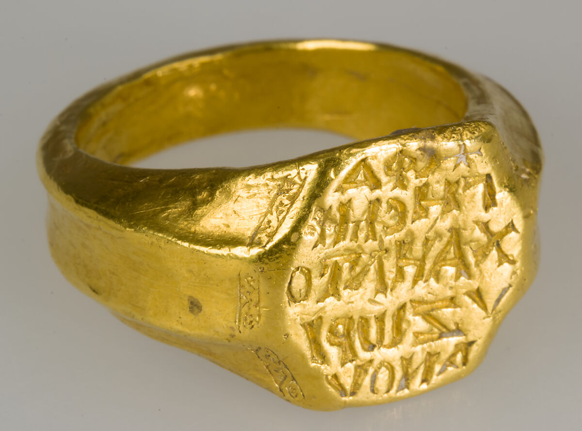 Gold Signet Ring of Michael Zorianos, Gold, Byzantine