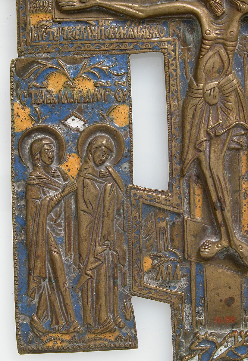 Devotional Icon, Copper alloy, surrey enamel, Russian