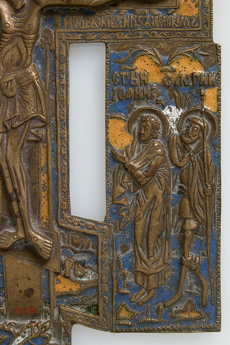 Devotional Icon, Copper alloy, surrey enamel, Russian