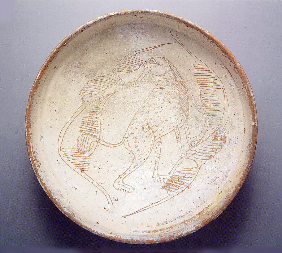 Bowl with Cheetah, Byzantine