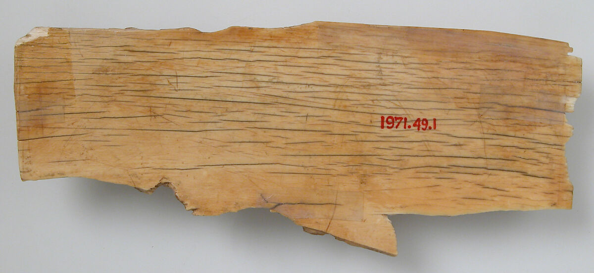 Fragment with Personifications of Victory and the Nile, Elephant ivory, Byzantine