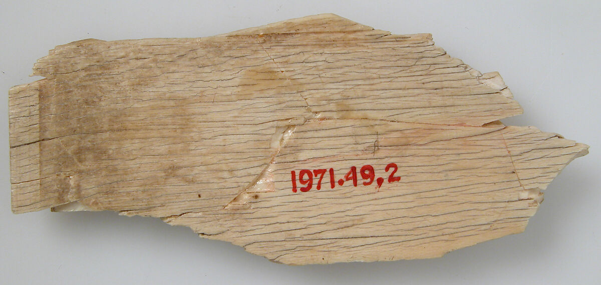 Fragment with Personifications of Victory and the Nile, Elephant ivory, Byzantine