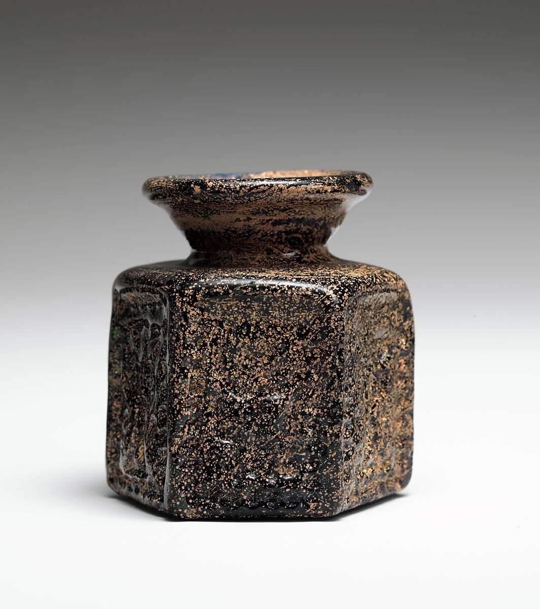 Hexagonal Pilgrim's Jar with Jewish Symbol, Mold-blown glass, Byzantine