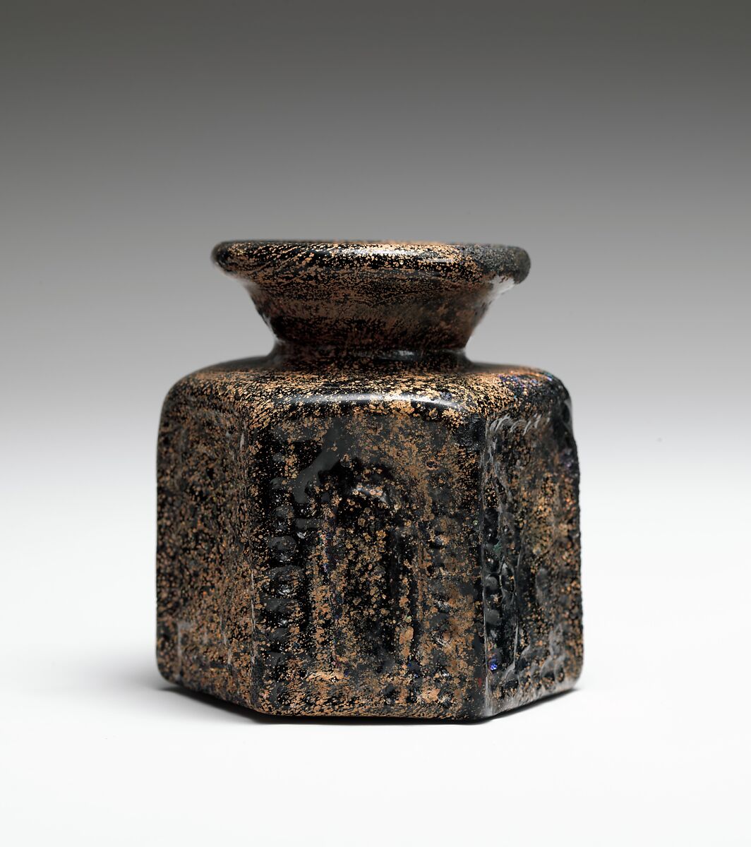 Hexagonal Pilgrim's Jar with Jewish Symbol, Mold-blown glass, Byzantine