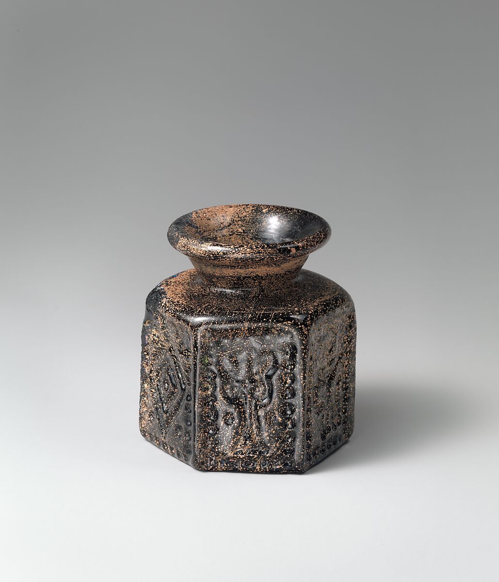 Hexagonal Pilgrim's Jar with Jewish Symbol, Mold-blown glass, Byzantine