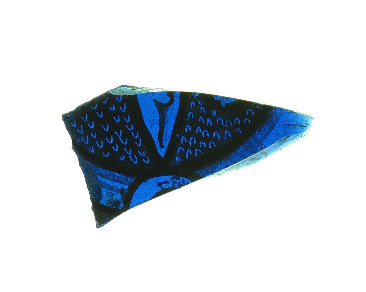 Glass Fragment, Pot-metal glass, vitreous paint, French 