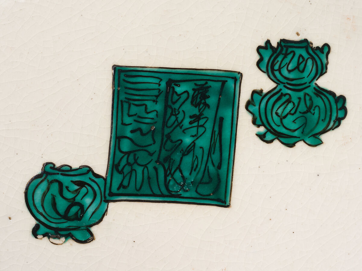 Plate, Pottery, decorated in five colors (Hizen ware, Kutani type), Japan