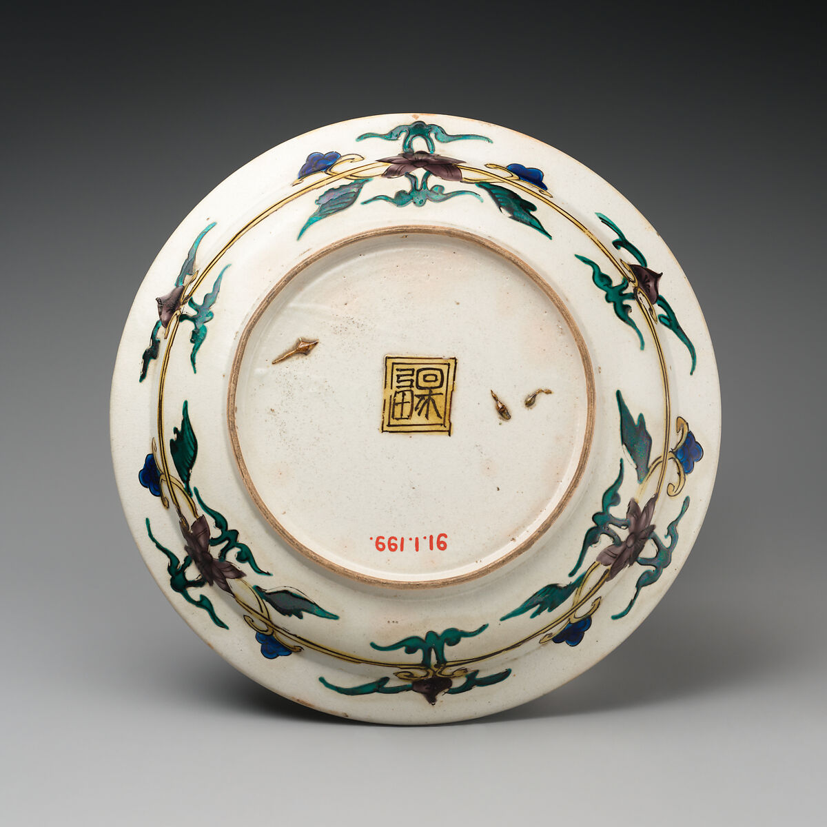 Plate, Pottery covered with glaze and enameled in five colors (Hizen ware, Kutani type), Japan