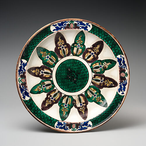 Plate