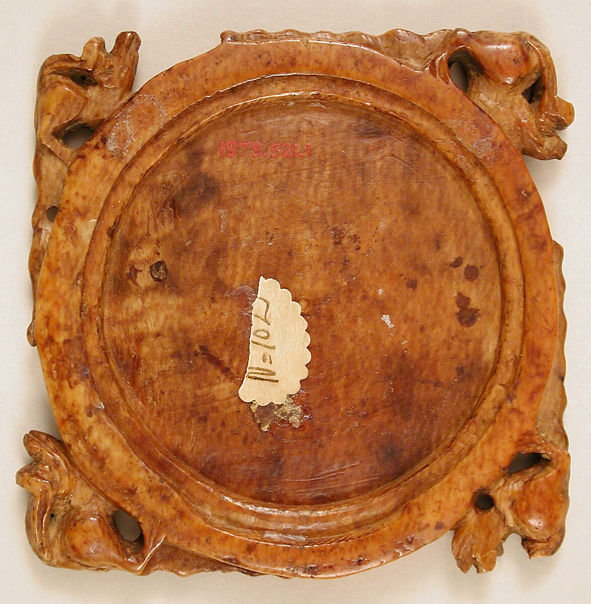 Mirror Case with Lovers, Elephant ivory, French