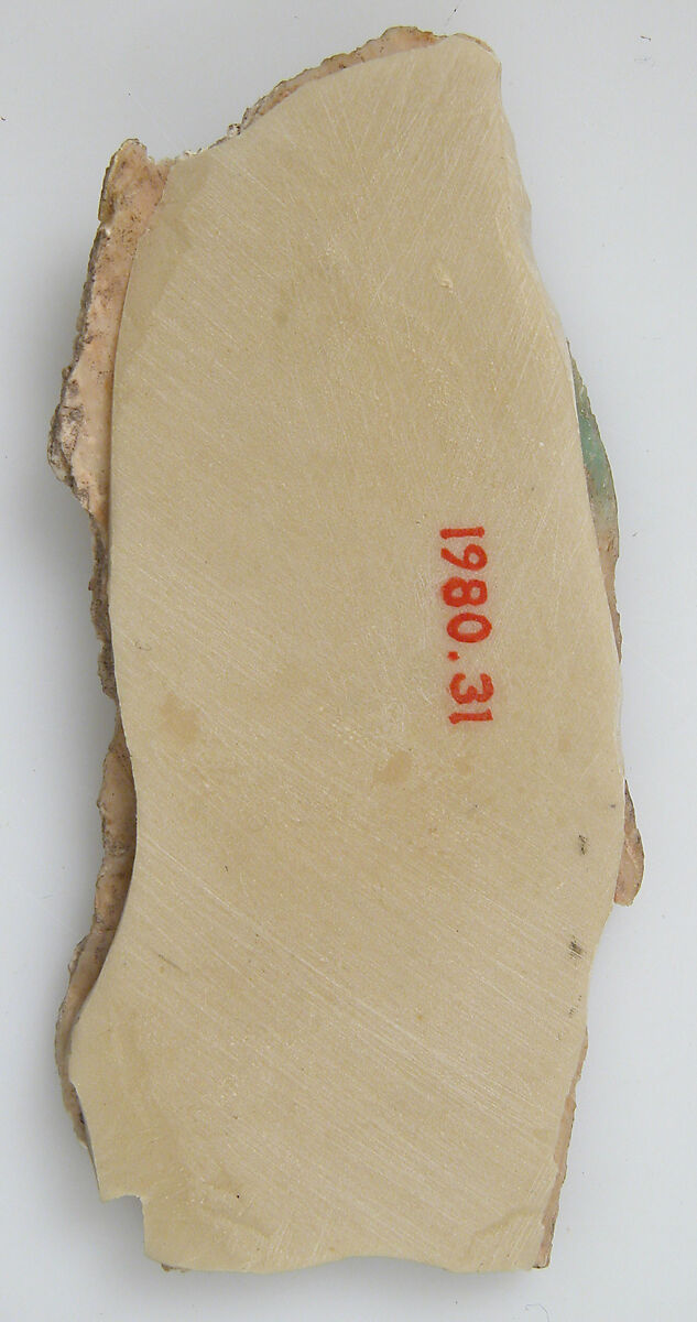 Fragment of a Plaque with a Standing Woman, Bone, Coptic