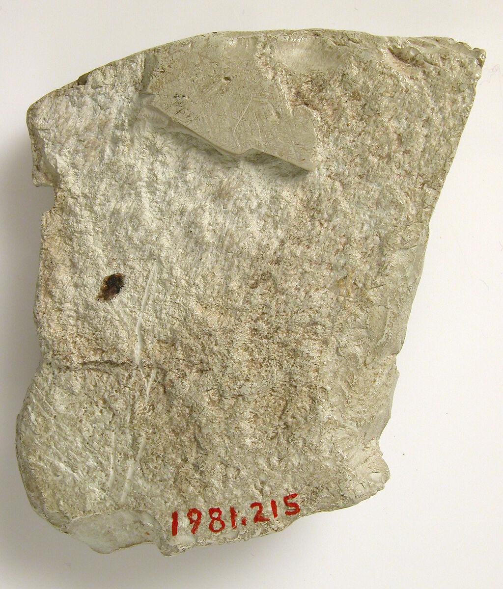 Head of Christ, from an Icon of the Crucifixion, Steatite, light green, Byzantine