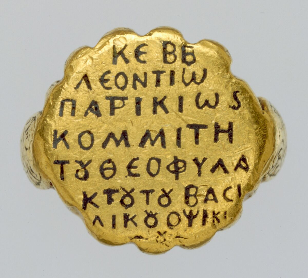 Ring of Leontios, Gold, niello, Byzantine