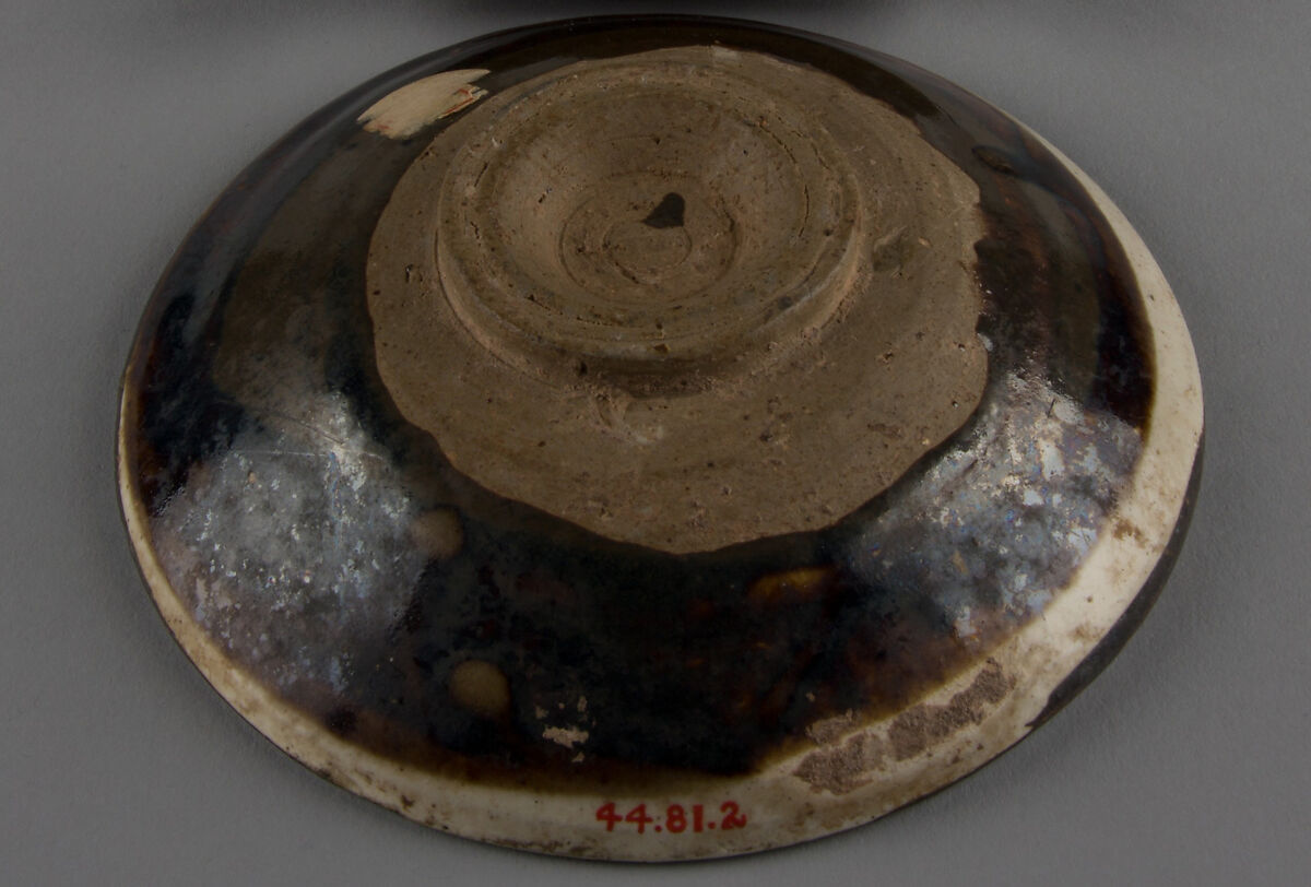 Dish, Stoneware (Henan, Cizhou type), China