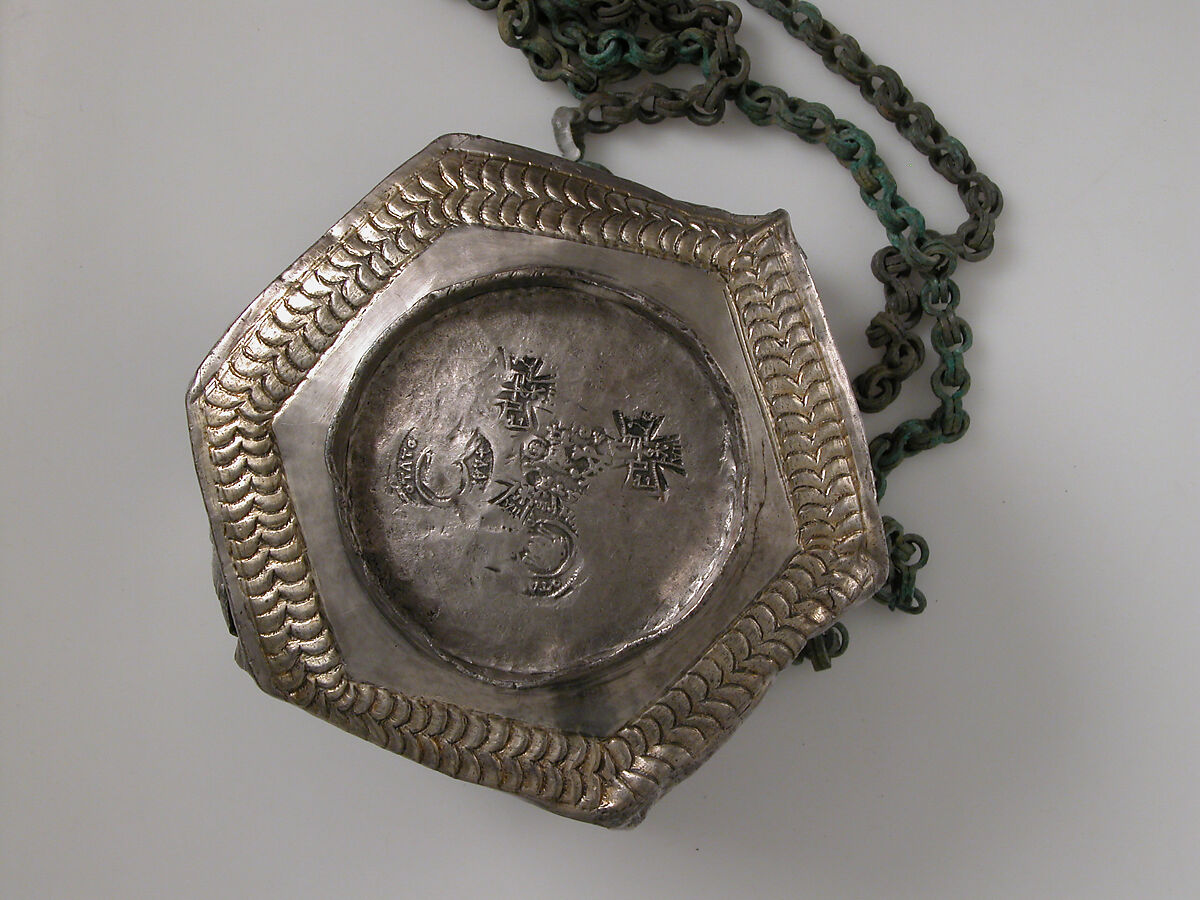 Censer with Six Holy Figures, Silver, partly gilded, Byzantine