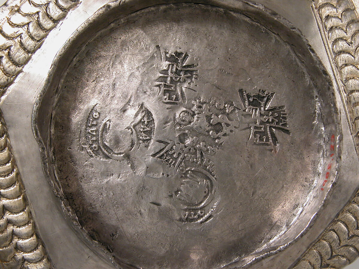 Censer with Six Holy Figures, Silver, partly gilded, Byzantine