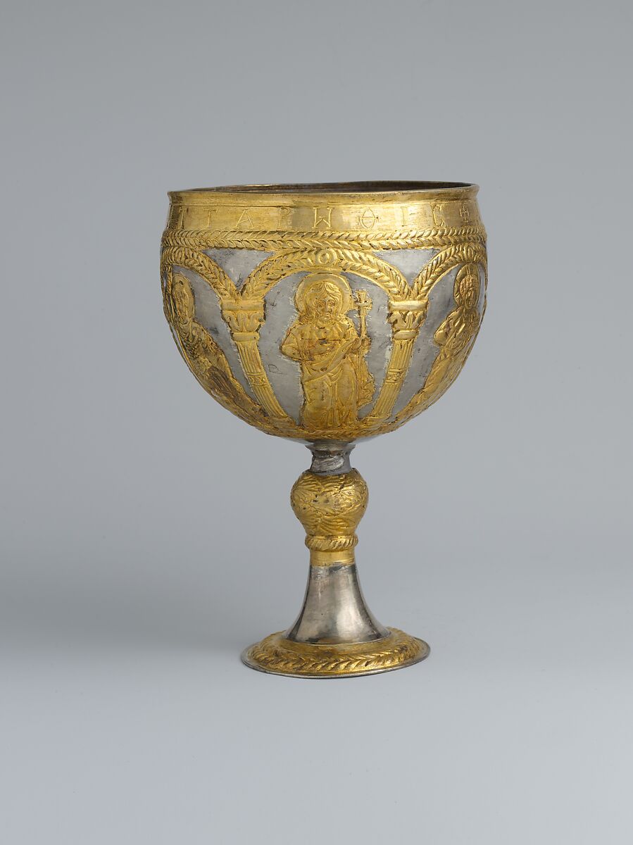 The Attarouthi Treasure - Chalice, Silver and gilded silver, Byzantine