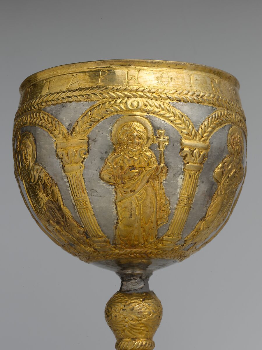 The Attarouthi Treasure - Chalice, Silver and gilded silver, Byzantine