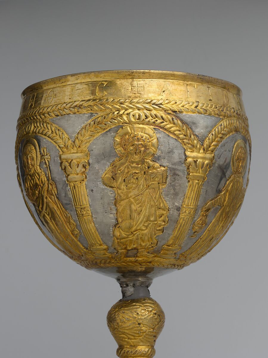 The Attarouthi Treasure - Chalice, Silver and gilded silver, Byzantine