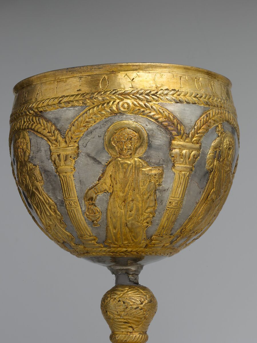 The Attarouthi Treasure - Chalice, Silver and gilded silver, Byzantine