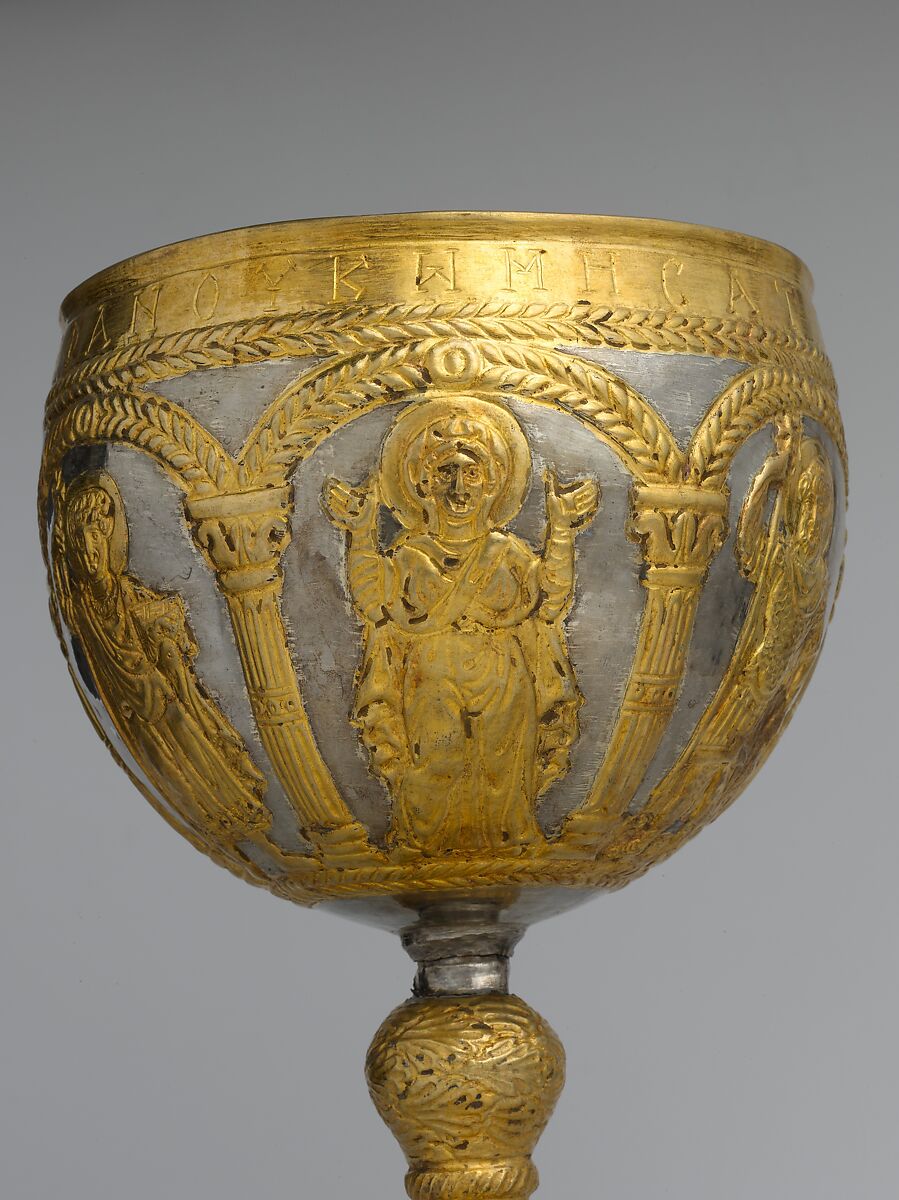 The Attarouthi Treasure - Chalice, Silver and gilded silver, Byzantine
