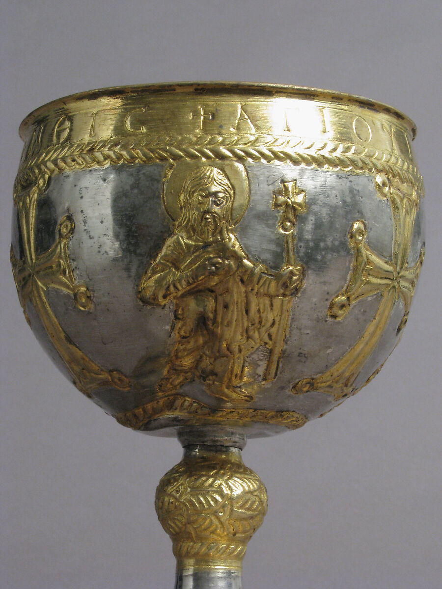The Attarouthi Treasure - Chalice, Silver and gilded silver, Byzantine