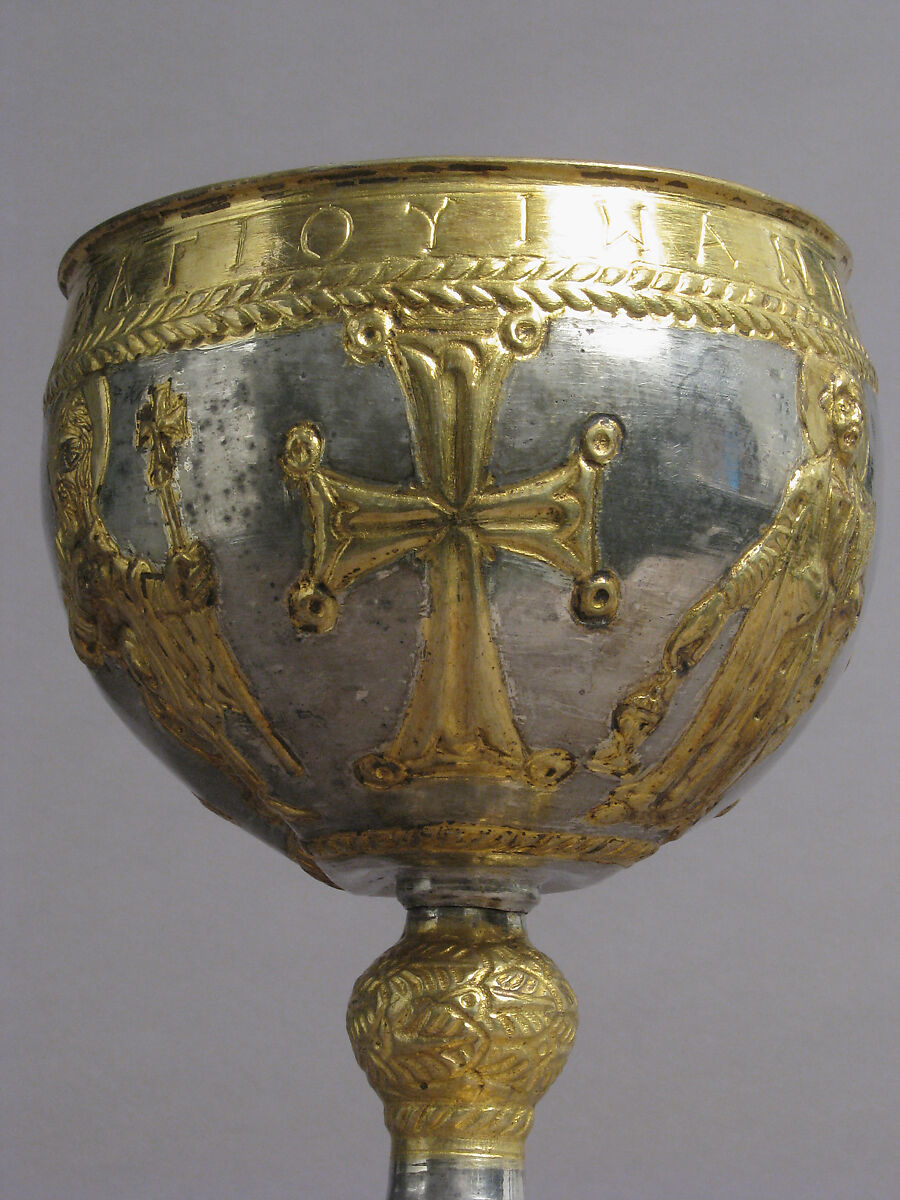 The Attarouthi Treasure - Chalice, Silver and gilded silver, Byzantine