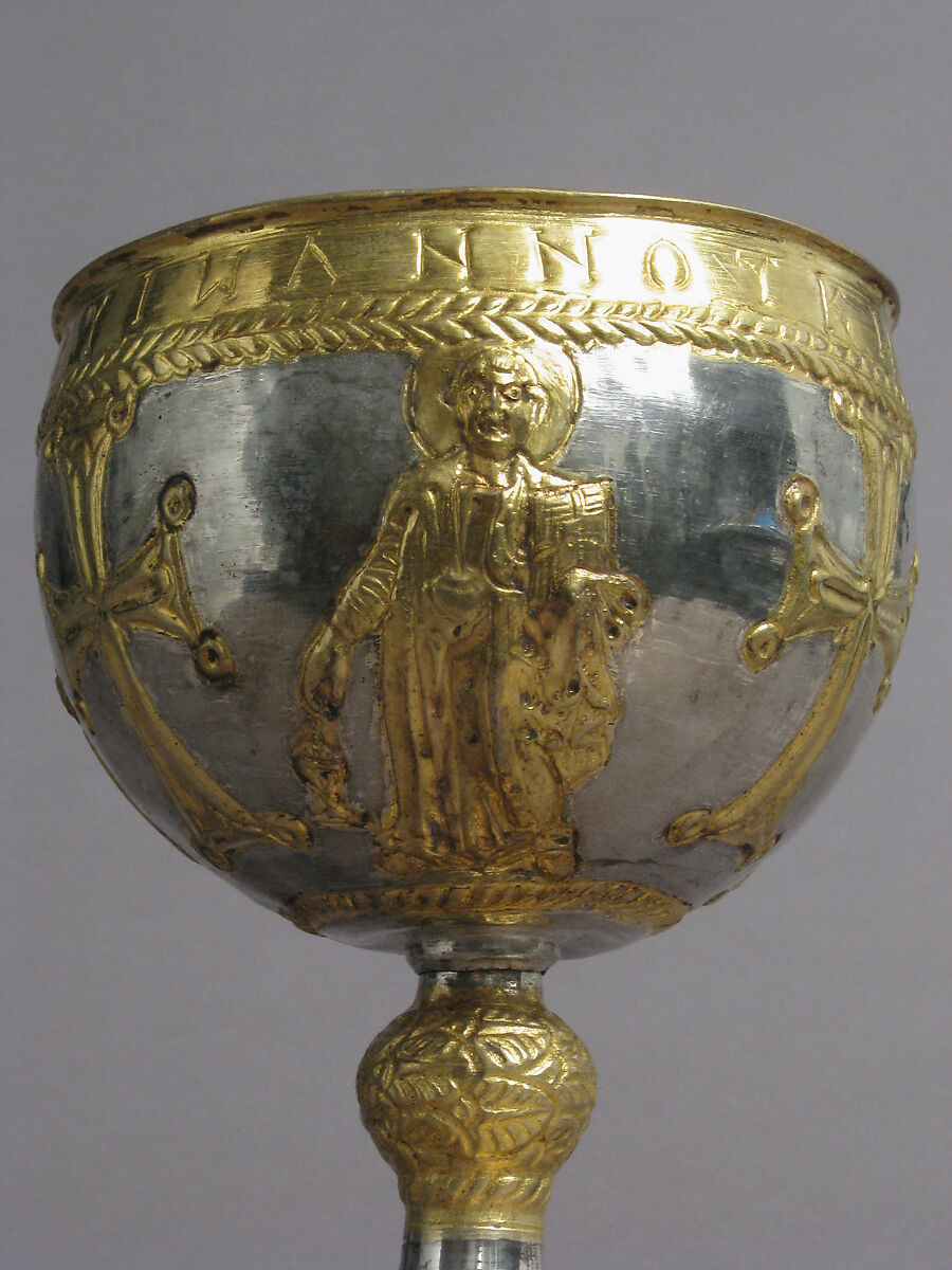 The Attarouthi Treasure - Chalice, Silver and gilded silver, Byzantine
