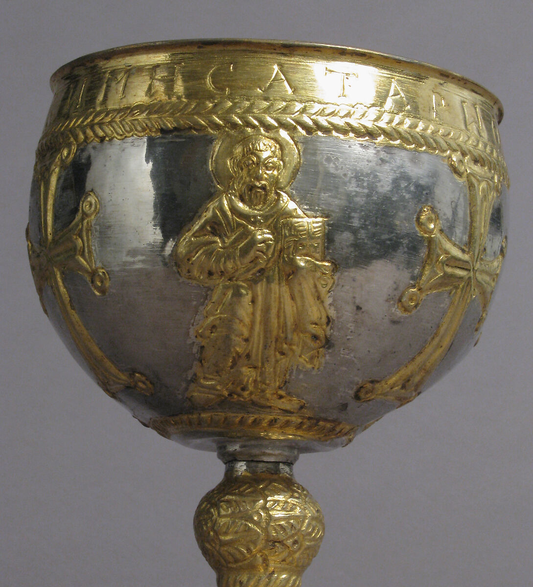 The Attarouthi Treasure - Chalice, Silver and gilded silver, Byzantine