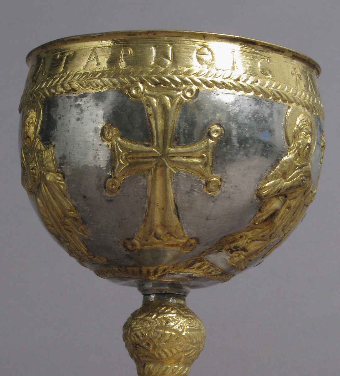 The Attarouthi Treasure - Chalice, Silver and gilded silver, Byzantine