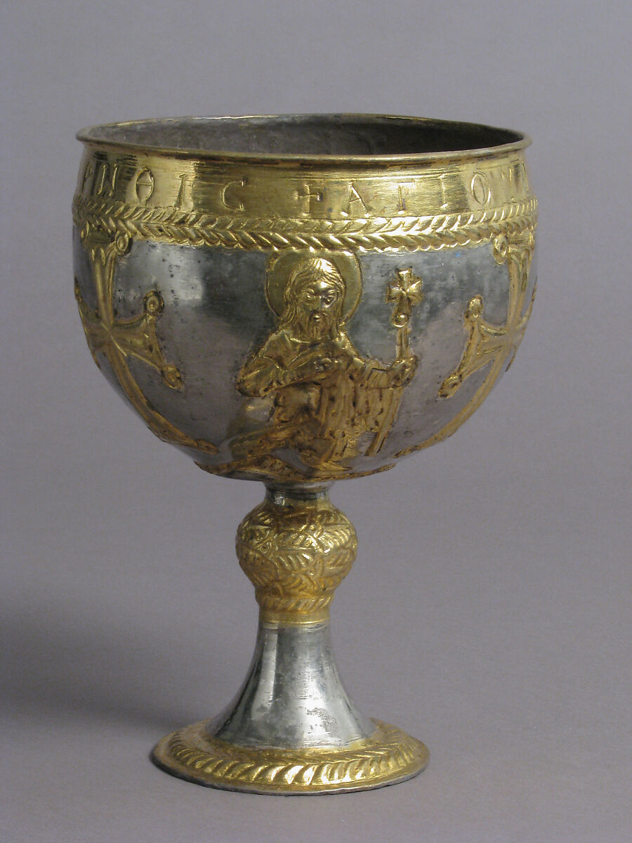 The Attarouthi Treasure - Chalice, Silver and gilded silver, Byzantine 