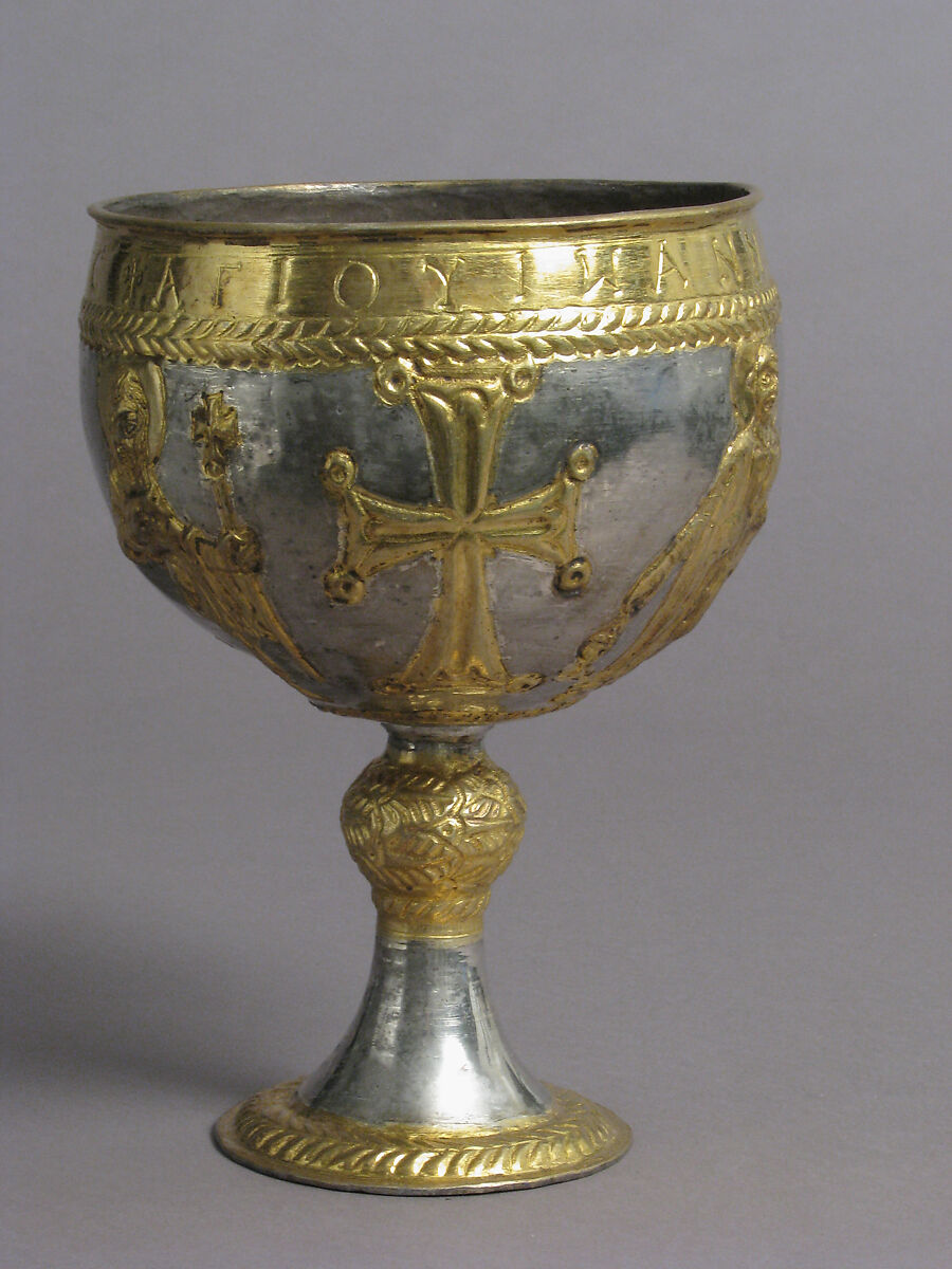 The Attarouthi Treasure - Chalice, Silver and gilded silver, Byzantine