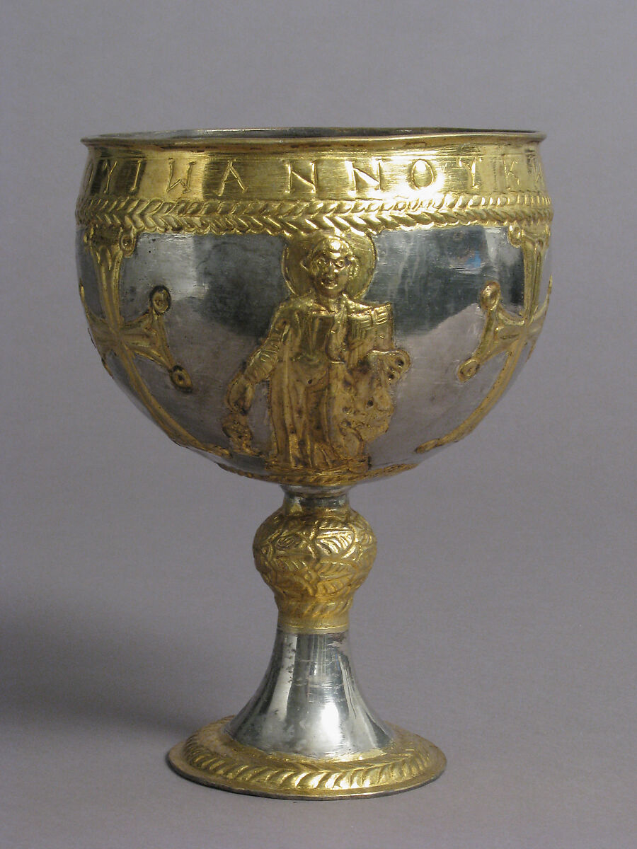 The Attarouthi Treasure - Chalice, Silver and gilded silver, Byzantine